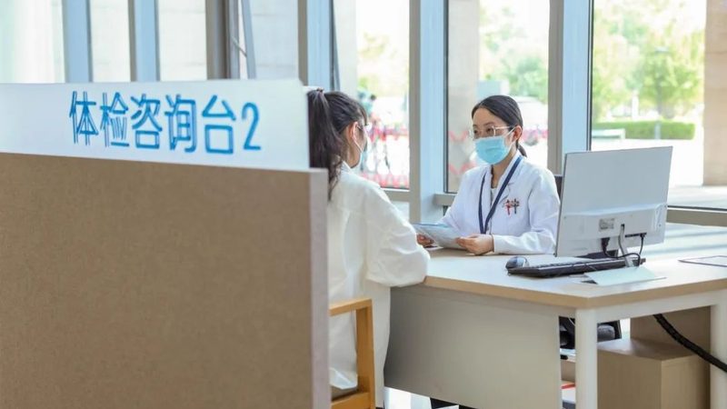 血常规报告单医生解读方法