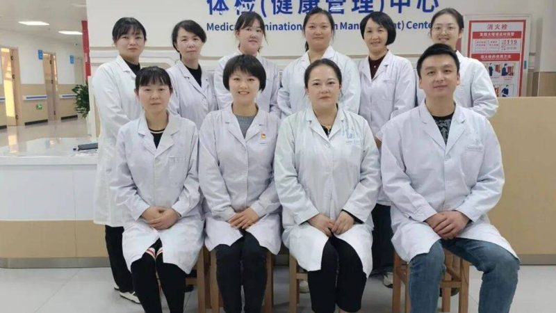 防癌体检与普通体检：关键差异解析