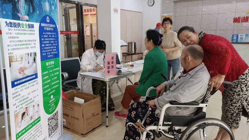 企业员工体检机构推荐