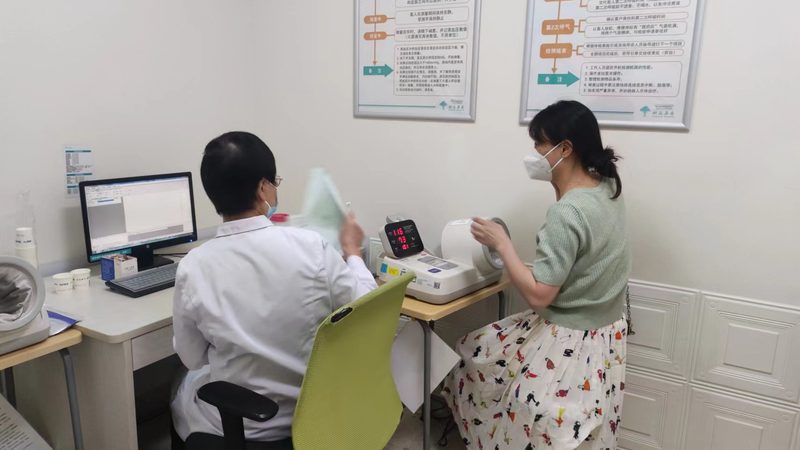 体检套餐有效期：了解关键，避免误区
