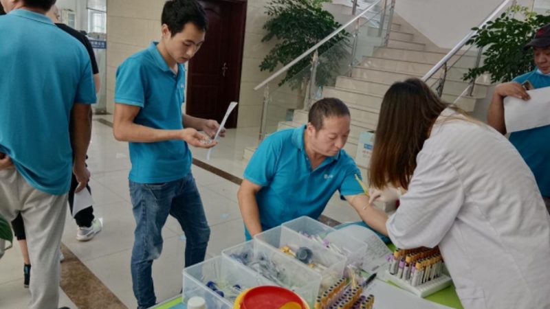 充值医保卡：如果是因为医保卡余额不足，可以通过以下方式充值：