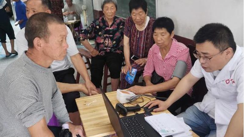 公司体检定制服务厂家