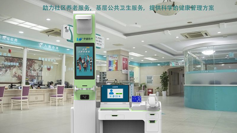 北京基因检测中心，揭秘上班时间与基因检测的奥秘