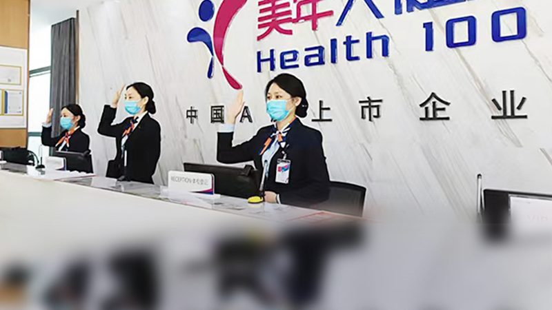 基因检测设备：揭秘其价格背后的价值与考量