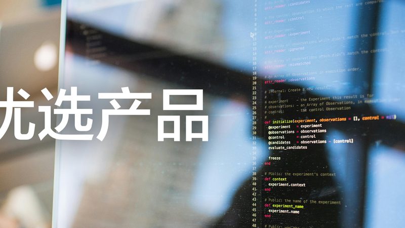 小标题：团检分批预约的意义