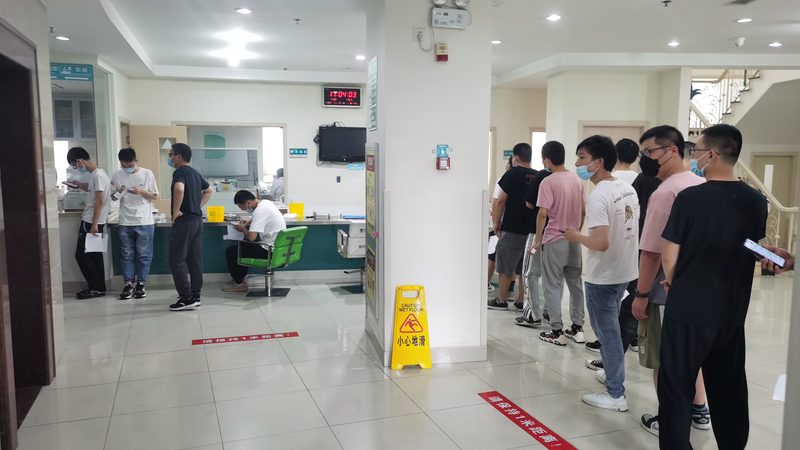 职业体检报告快到期可以提前重做吗
